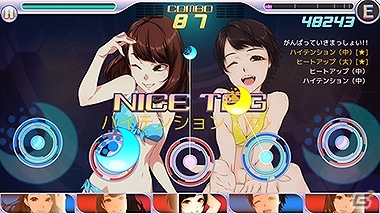 iOS/Android「ハロプロタップライブ」水着の乙女たちを手に入れよう！「ちょっと早い？ハロ！プロ プール開きイベント」が開催の画像14