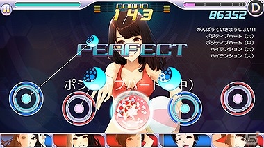iOS/Android「ハロプロタップライブ」水着の乙女たちを手に入れよう！「ちょっと早い？ハロ！プロ プール開きイベント」が開催の画像16