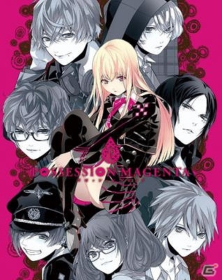 PS Vita「POSSESSION MAGENTA」アニメイト限定版の特典が公開！増田俊樹さん＆石川界人さん出演のニコ生が5月29日に配信の画像1