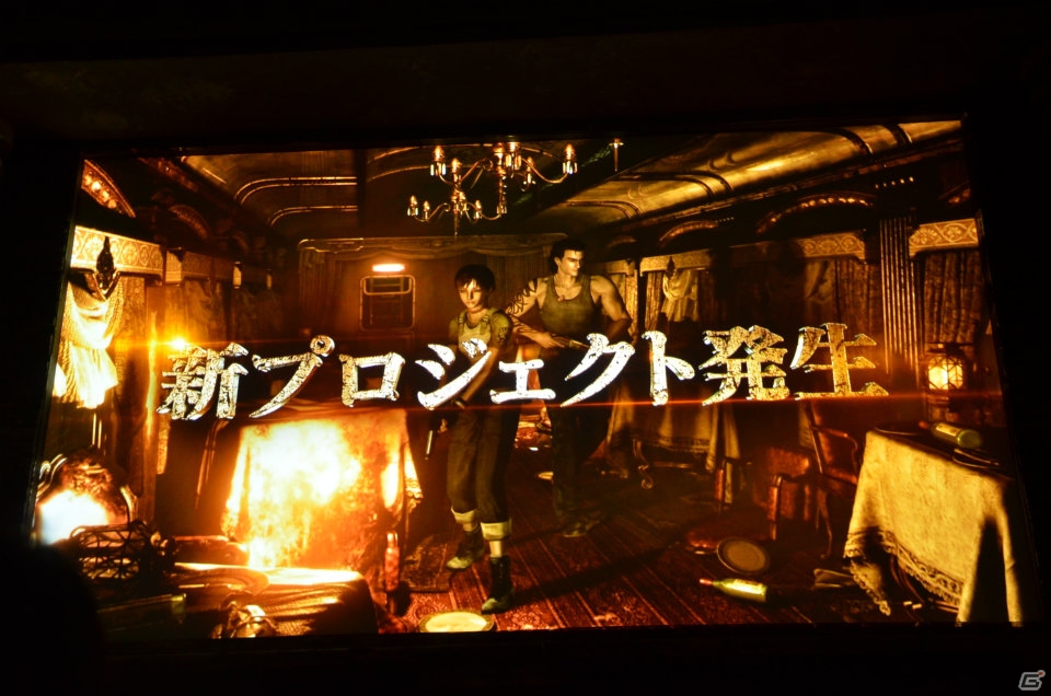 「バイオハザード0 HDリマスター」が発表！パチスロ「バイオハザード6」のプレス発表会をレポートの画像10