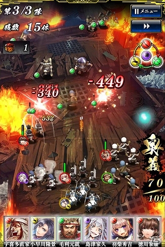 ドラマティック戦国RPG「戦国やらいでか –乱舞伝-」Android版が配信開始―SSR武将が手に入るキャンペーンも実施！の画像4