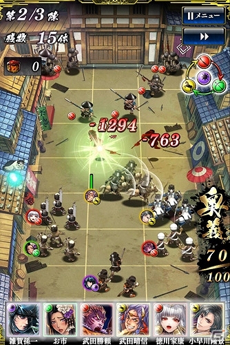 ドラマティック戦国RPG「戦国やらいでか –乱舞伝-」Android版が配信開始―SSR武将が手に入るキャンペーンも実施！の画像5