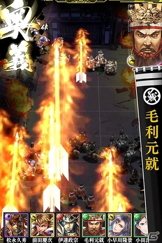 ドラマティック戦国RPG「戦国やらいでか –乱舞伝-」Android版が配信開始―SSR武将が手に入るキャンペーンも実施！の画像6