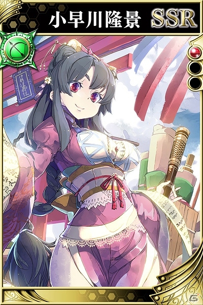 ドラマティック戦国RPG「戦国やらいでか –乱舞伝-」Android版が配信開始―SSR武将が手に入るキャンペーンも実施！の画像9