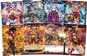「ウィクロス」エルドラ＆遊月パック限定通販＆コラボカードも！「カードゲーマーvol.22」が5月30日に発売の画像2
