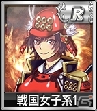 iOS/Android/PC「セガNET麻雀 MJ」400万DL達成記念キャンペーン第3弾「GOLDガチャSP“超”SR確定キャンペーン」が実施の画像3