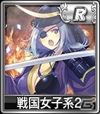 iOS/Android/PC「セガNET麻雀 MJ」400万DL達成記念キャンペーン第3弾「GOLDガチャSP“超”SR確定キャンペーン」が実施の画像4