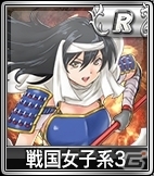 iOS/Android/PC「セガNET麻雀 MJ」400万DL達成記念キャンペーン第3弾「GOLDガチャSP“超”SR確定キャンペーン」が実施の画像5