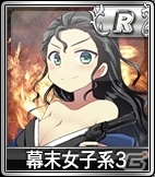 iOS/Android/PC「セガNET麻雀 MJ」400万DL達成記念キャンペーン第3弾「GOLDガチャSP“超”SR確定キャンペーン」が実施の画像8