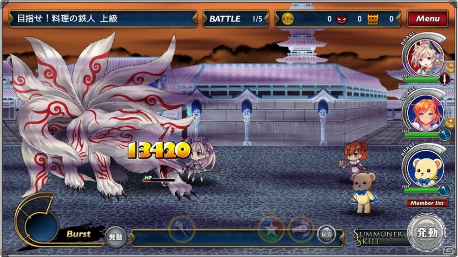 新王道タクティカルメダルRPG「ラストサマナー」がAndroid向けにサービス開始！イザナミがもらえるプレゼントキャンペーンも実施中の画像4