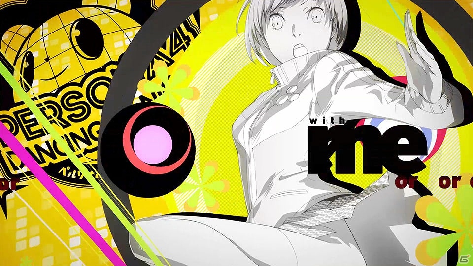 PS Vita「ペルソナ4 ダンシング・オールナイト」banvox氏によるリミックス楽曲「Best Friends（Banvox Remix）」のMVが公開！の画像1