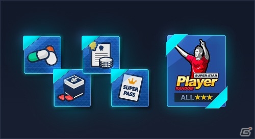 PC/iOS/Android「FOOTBALL DAY」サービス開始1周年を記念した4つのイベントが開催！選手選択券のプレゼントやSELECTカードの販売を実施の画像5
