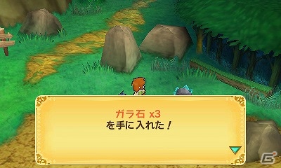 3DS「ポポロクロイス牧場物語」新しいアイテムを生み出す「アイテム合成」を紹介！さまざまなアイテムを入手できる「採掘」「昆虫採集」もチェックの画像6