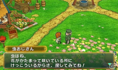 3DS「ポポロクロイス牧場物語」新しいアイテムを生み出す「アイテム合成」を紹介！さまざまなアイテムを入手できる「採掘」「昆虫採集」もチェックの画像8