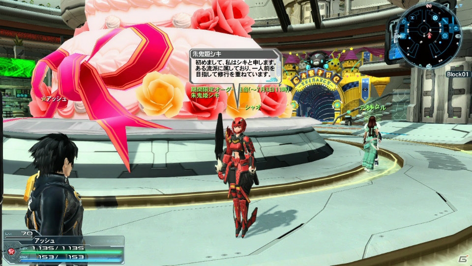PC/PS Vita「ファンタシースターオンライン2」原型師・浅井真紀氏とコラボしたパートナーキャラクター＆スクラッチが登場！「究極なる機甲」Part3の内容をチェックの画像21