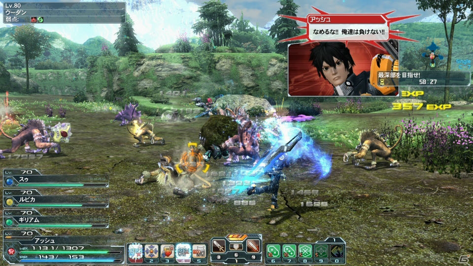 PC/PS Vita「ファンタシースターオンライン2」原型師・浅井真紀氏とコラボしたパートナーキャラクター＆スクラッチが登場！「究極なる機甲」Part3の内容をチェックの画像7