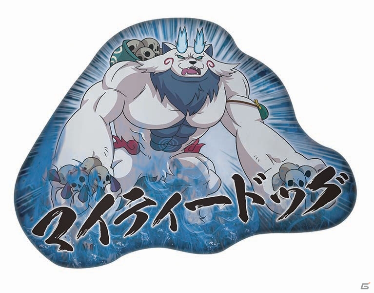 「一番くじ 妖怪ウォッチ 憧れの最強妖怪大集合!!」が6月20日より販売―ジバニャンぬいぐるみから謎の妖怪クッションなど目白押しの画像31