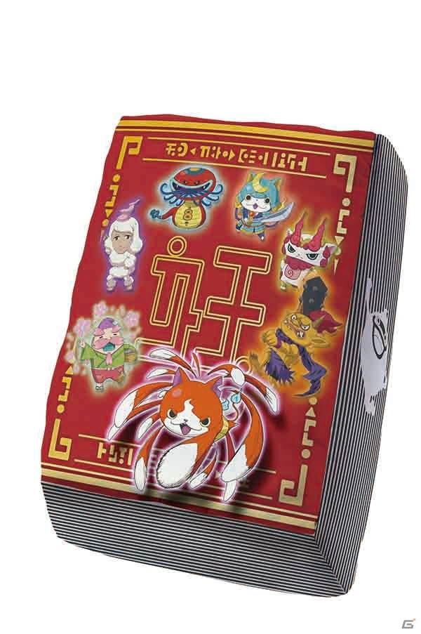 「一番くじ 妖怪ウォッチ 憧れの最強妖怪大集合!!」が6月20日より販売―ジバニャンぬいぐるみから謎の妖怪クッションなど目白押しの画像4
