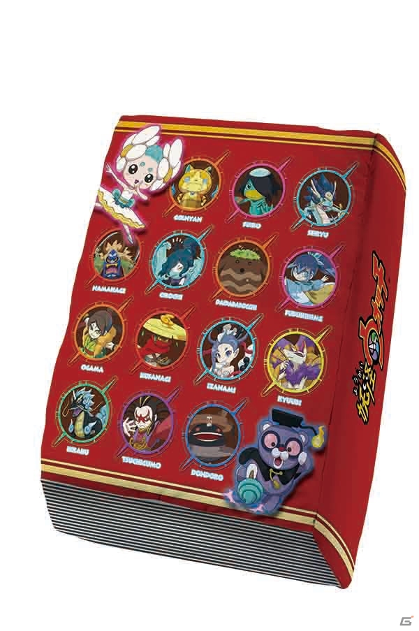 「一番くじ 妖怪ウォッチ 憧れの最強妖怪大集合!!」が6月20日より販売―ジバニャンぬいぐるみから謎の妖怪クッションなど目白押しの画像5