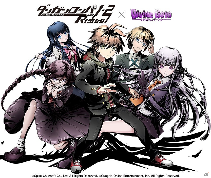 iOS/Android「ディバインゲート」超高校級の生徒たちが参戦―「ダンガンロンパ1・2 Reload」とのコラボが5月29日より開催！の画像1