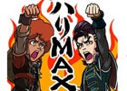アニメ「神撃のバハムート GENESIS」Blu-ray第4巻が発売！ファバロとカイザルの表情豊かなLINEスタンプも配信