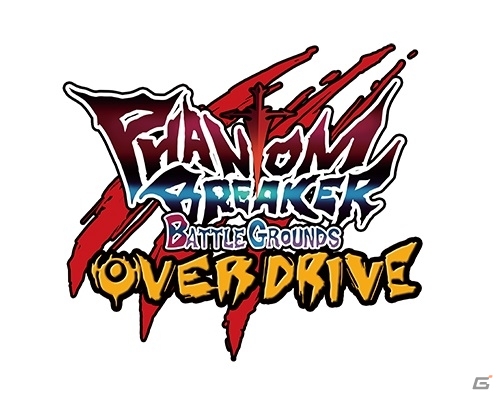 新装備＆裏ルートなどやり込み要素を盛り込んだPS4「ファントムブレイカー：バトルグラウンド オーバードライブ」が今夏配信決定の画像1