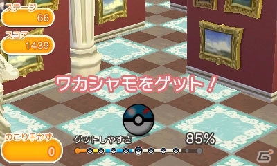 3DS「ポケとる」初の大型アップデートが実施―新要素「スーパーゲットチャンス」＆「ビクティニ」ステージが登場！の画像4