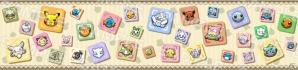 3DS用テーマ「メガリザードンX」「イーブイコレクション」「ポケとる」が配信スタート！3DS「ポケとる」ではテーマ配信記念プレゼントも企画中の画像6