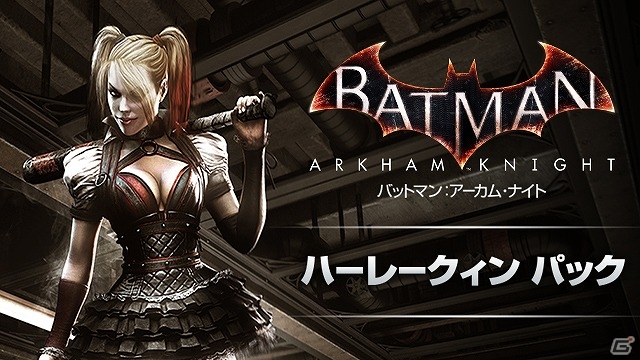 PS4「バットマン：アーカム・ナイト」ダウンロード版の予約受付が開始！ドラマ「GOTHAM/ゴッサム」購入で「初登場時のバットスーツのスキン」もゲットの画像3