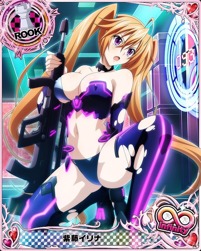 Mobage「ハイスクールD×D」オカ研メンバーが電脳世界で大暴れ！？ガチャボスイベント「電脳世界へようこそです！」が開催の画像4