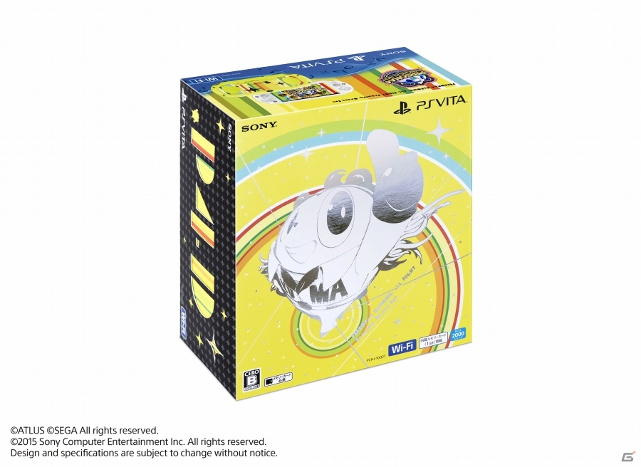 前面のクマはキラキラ仕様！PS Vita「ペルソナ4 ダンシング・オールナイト」プレミアム・クレイジーボックスのパッケージが公開の画像1