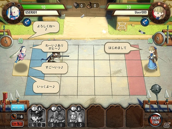 iOS/Android「HEAVENSTRIKE RIVALS」が100万ダウンロードを突破！コア50個などがもらえる記念キャンペーンを実施の画像7