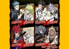 「幕末Rock」ペア人気投票による新カップリング曲を収録！ミニアルバムが今夏に発売決定