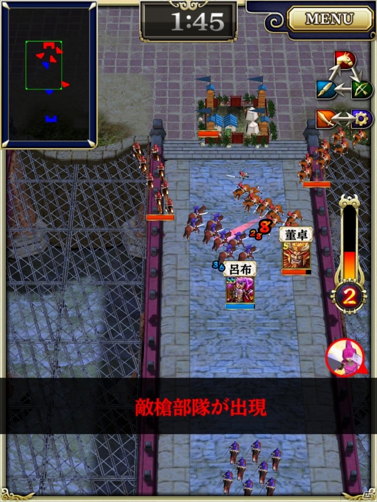 iOS/Android「軍勢RPG 蒼の三国志」が5月28日に大幅リニューアル！国づくりの一新、じっくり遊べる1人プレイ要素などを導入の画像6