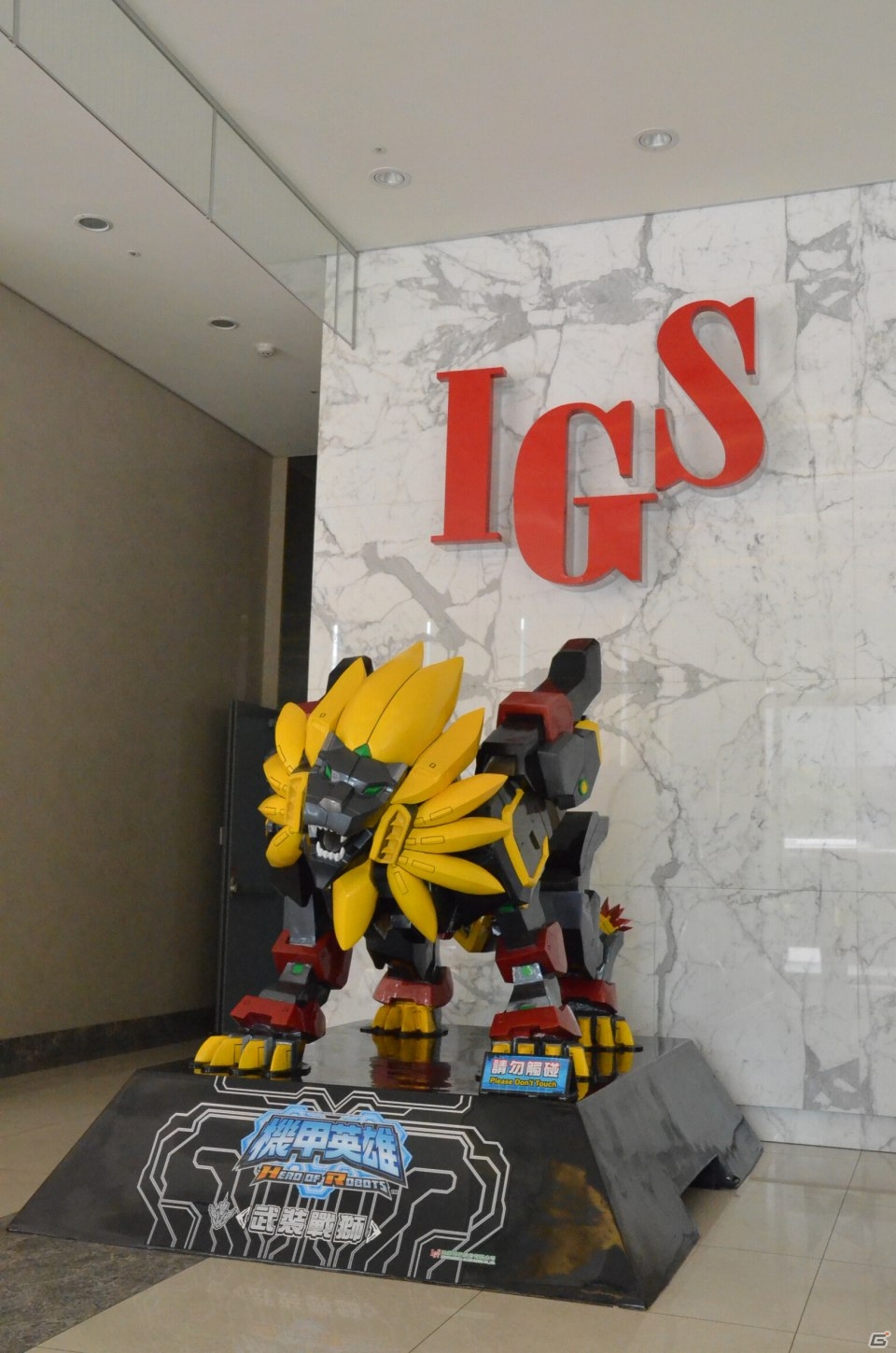 台湾で30年以上にわたりアーケードゲームを開発する老舗メーカーInternational Games Systemを紹介の画像35