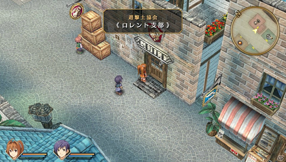PS Vita「英雄伝説 空の軌跡 FC Evolution」プレイ日記【第1回】：ナイスミドルなカシウスさんにメロメロになりながらも序章を遊んでみましたの画像11