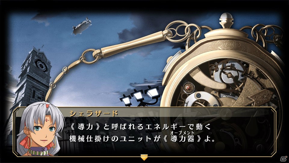PS Vita「英雄伝説 空の軌跡 FC Evolution」プレイ日記【第1回】：ナイスミドルなカシウスさんにメロメロになりながらも序章を遊んでみましたの画像13