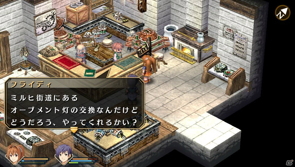 PS Vita「英雄伝説 空の軌跡 FC Evolution」プレイ日記【第1回】：ナイスミドルなカシウスさんにメロメロになりながらも序章を遊んでみましたの画像23