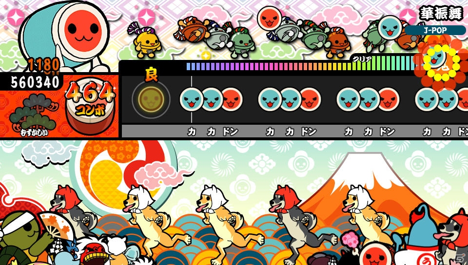 PS Vita「太鼓の達人 Vバージョン」に和楽器バンドの新曲「華振舞」が収録決定！ゲーム内にも登場の画像3