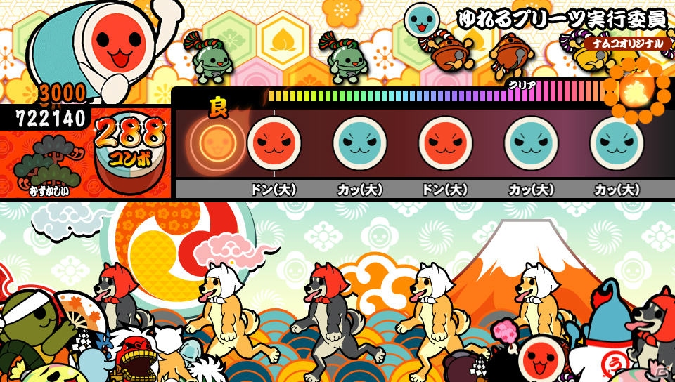 PS Vita「太鼓の達人 Vバージョン」に和楽器バンドの新曲「華振舞」が収録決定！ゲーム内にも登場の画像5
