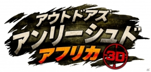 テヨンジャパン、3DSダウンロードソフトの半額セールを6月3日より実施―「リーグ オブ ヒーローズ」「カラフリラックス」など8作がラインナップ！の画像7