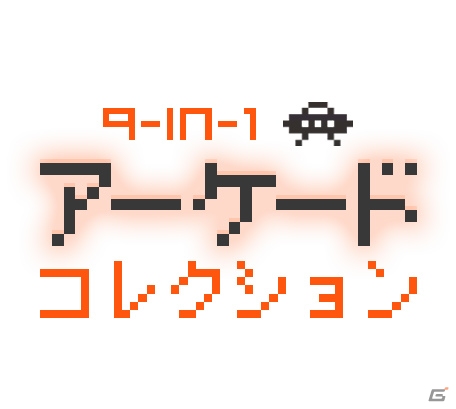 テヨンジャパン、3DSダウンロードソフトの半額セールを6月3日より実施―「リーグ オブ ヒーローズ」「カラフリラックス」など8作がラインナップ！の画像2