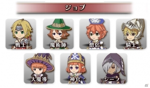iOS/Android「12オーディンズ」戦士、魔術師、騎士など7つのジョブについての詳細が公開！の画像1