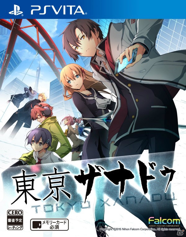 PS Vita「東京ザナドゥ」のメインキャストが解禁！第6のキャラ“高幡志緒”や初回生産限定BOXの情報もチェックの画像12