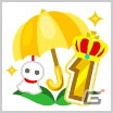 GREE/mixi/Mobage/dゲーム「ちょこっとファーム」仲間と協力して雨の日アイテムを集めよう！イベント「雨の日レインドロップ」が開催の画像11
