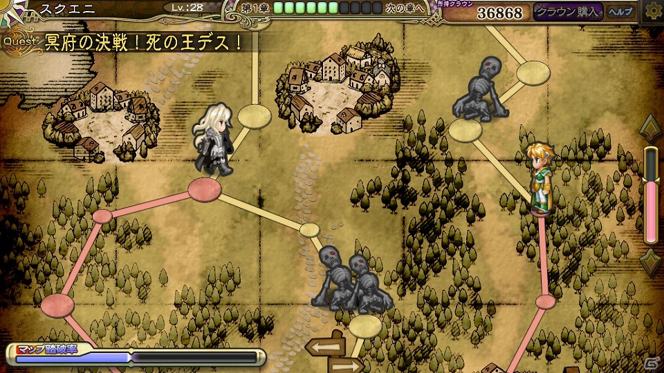 PC「インペリアル サガ」の事前登録が開始―特典として「ロマンシング サ・ガ」のグレイがプレゼント！の画像10