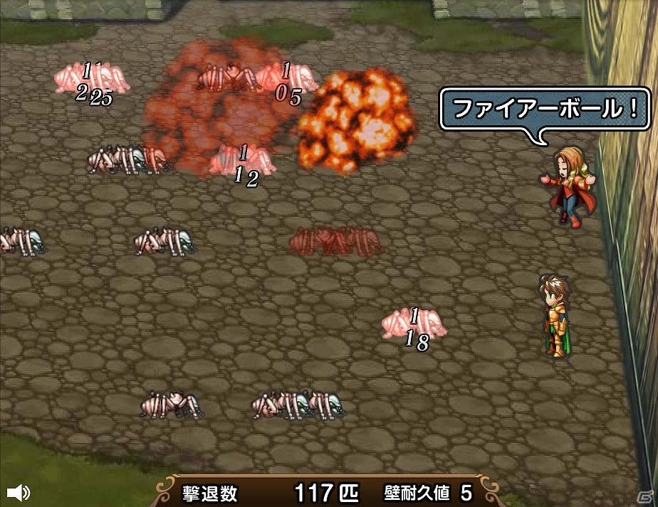 PC「インペリアル サガ」の事前登録が開始―特典として「ロマンシング サ・ガ」のグレイがプレゼント！の画像4