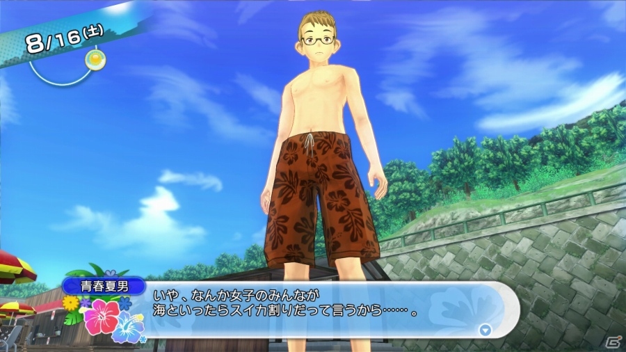 PS4/PS3「夏色ハイスクル★青春白書（略）」二人乗り！手つなぎ！お姫様抱っこ！タッチもあるよ！胸キュンな青春イベントを紹介の画像34