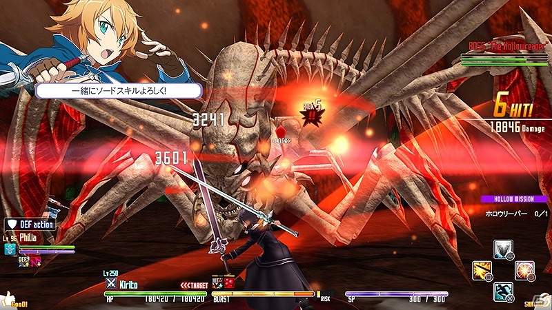 「ソードアート・オンライン ―ロスト・ソング―」と「ホロウ・フラグメント」のPS4版が制作決定！の画像9