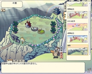 「のぶニャがの野望」描きおろし「お江ニャン」などが加わるアップデート「織田の血脈」が実施の画像10